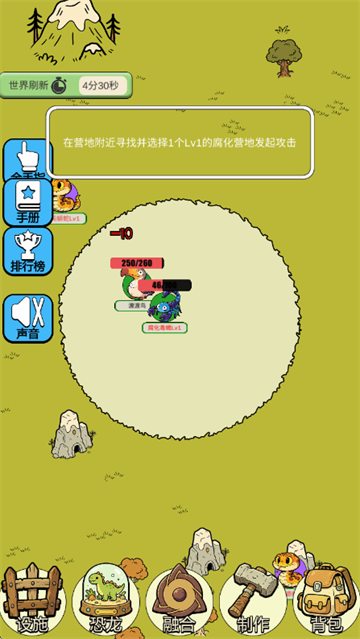 �ӷ��ۿ�ʼ����2��Ϸ