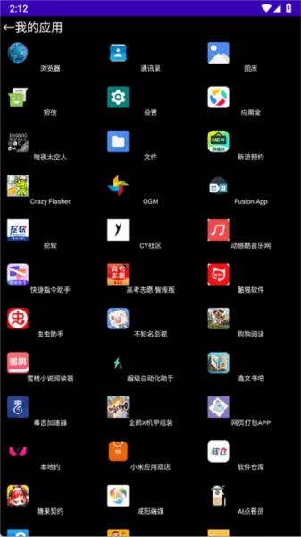 ��ҹ̫���˱���ͼƬ5