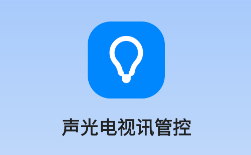 �������Ѷ�ܿ�app