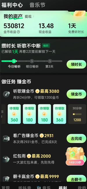 ��ˮ���ֹ�����ʧ����ô���� ��ˮ���ֹ�����ʧ�ܽ������ 