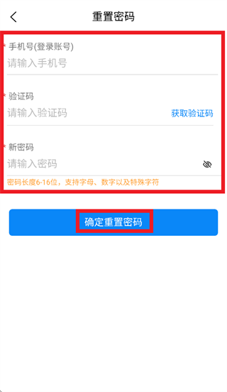 Ԣ�˹ܼҰ�׿������