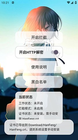 ����app