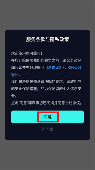 ¹��¶��app