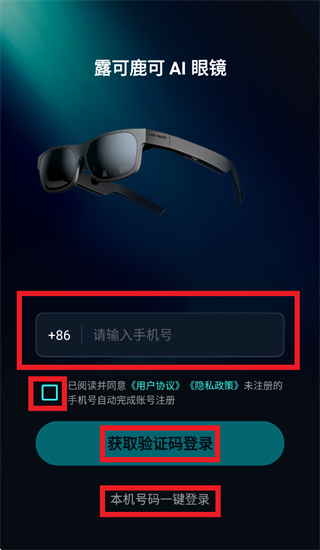 ¹��¶��app
