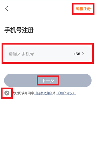 ��������app