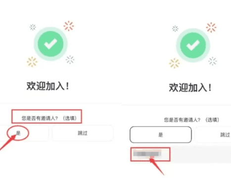 Bi�����뷵Ӷ��ôŪ Bi�����뷵Ӷ�̳�