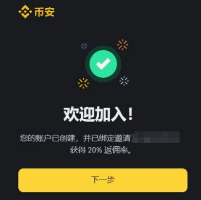 Bi�����뷵Ӷ��ôŪ Bi�����뷵Ӷ�̳�