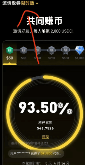 Bi�����뷵Ӷ��ôŪ Bi�����뷵Ӷ�̳�
