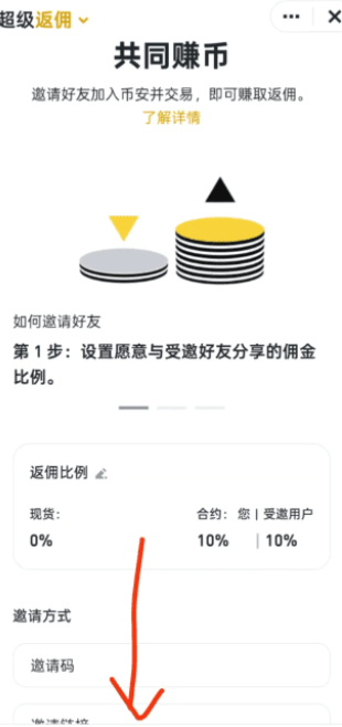 Bi�����뷵Ӷ��ôŪ Bi�����뷵Ӷ�̳�