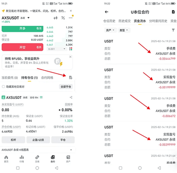 Bi�����뷵Ӷ��ôŪ Bi�����뷵Ӷ�̳�