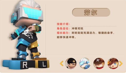 迷你枪战精英mod版本 迷你枪战精英mod版本