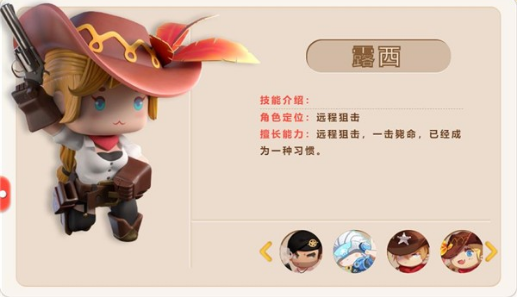 迷你枪战精英mod版本 迷你枪战精英mod版本