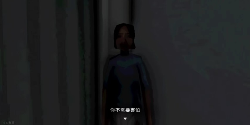 我爱上了她手游 我爱上了她手游