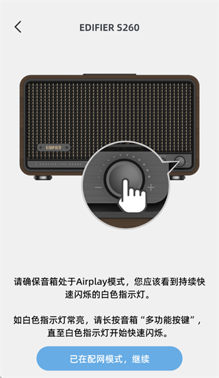 漫乐家app 漫乐家app