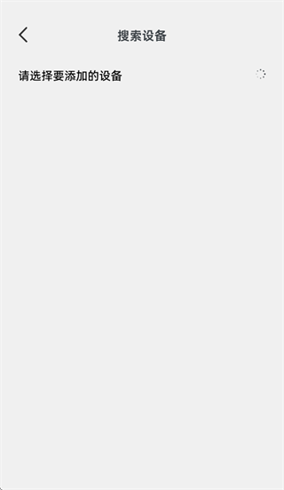 漫乐家app 漫乐家app