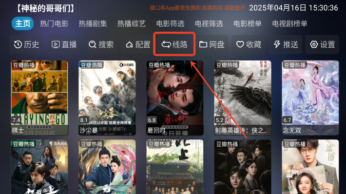 星空影仓app最新版下载 星空影仓app最新版下载
