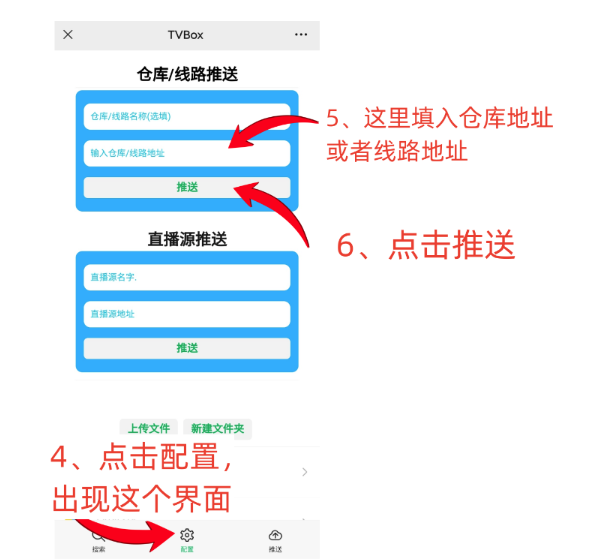 星空影仓app最新版下载 星空影仓app最新版下载