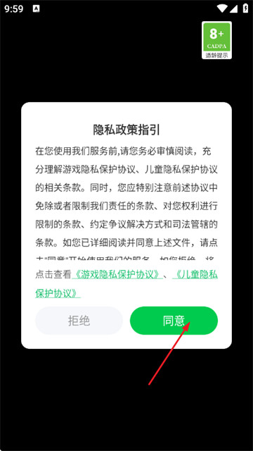 爆炸英雄最新版 爆炸英雄最新版