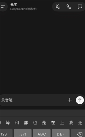 元宝怎么领取腾讯会员 元宝领取腾讯会员方法 元宝怎么领取腾讯会员 元宝领取腾讯会员方法