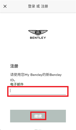 my bentley 安卓下载 my bentley 安卓下载