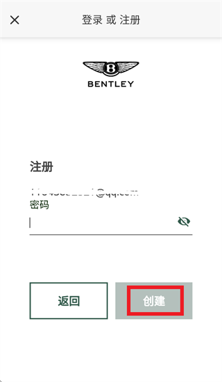 my bentley 安卓下载 my bentley 安卓下载