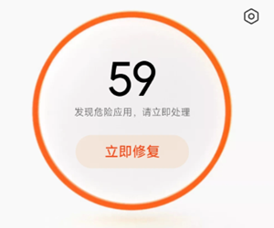 小米手机怎么退出安全模式 小米手机退出安全模式步骤 小米手机怎么退出安全模式 小米手机退出安全模式步骤