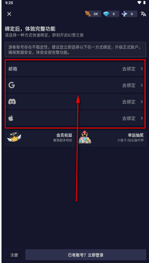 PurrlyAIapp下载 PurrlyAIapp下载