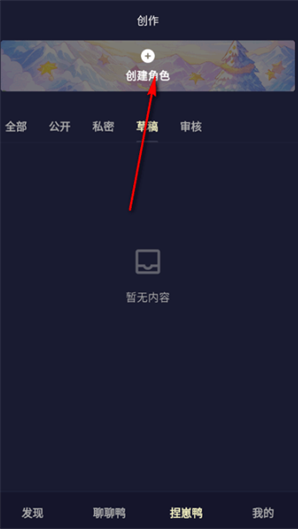 PurrlyAIapp下载 PurrlyAIapp下载