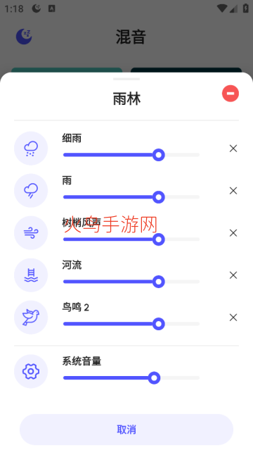咕得耐软件 咕得耐软件