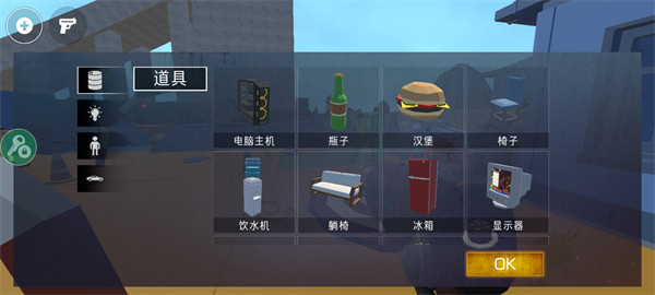��ϱ���ɳ�����°�