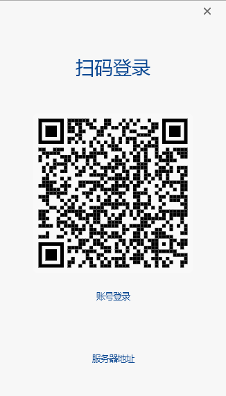 工作宝pc端 工作宝pc端