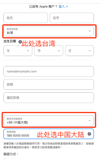 �Ұ�ƽ̨ƻ�������� �Ұ�ƽ̨ios���ز���