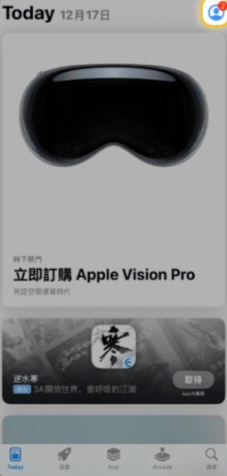 �Ұ�ƽ̨ƻ�������� �Ұ�ƽ̨ios���ز���