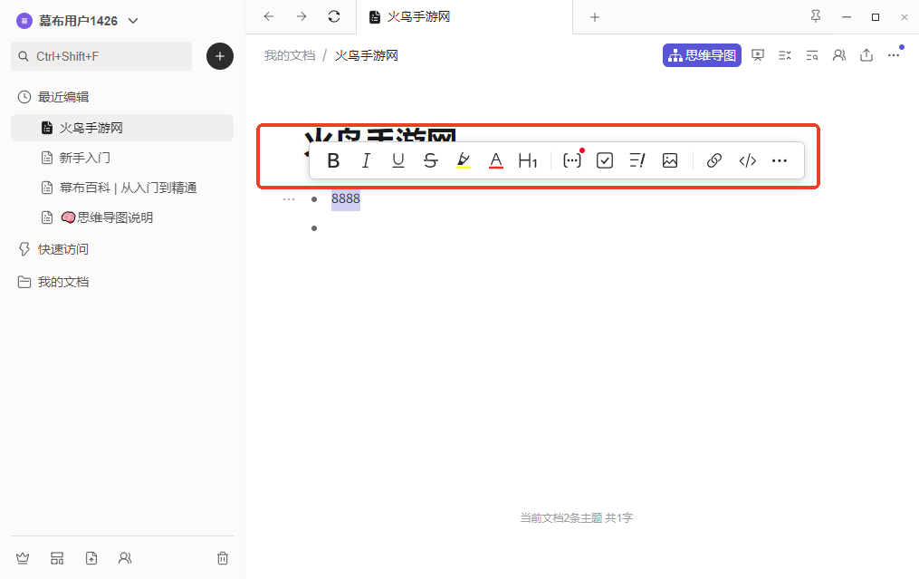 Ļ��pc��
