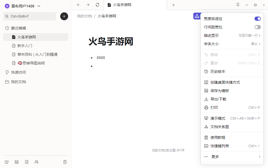 Ļ��pc��
