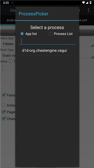 CE游戏修改器中文版下载(CEngine) CE游戏修改器中文版下载(CEngine)
