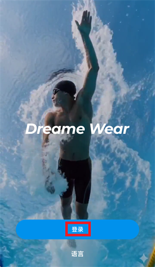 Dreame Wear app Dreame Wear app
