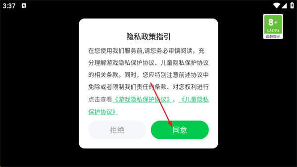 捕鱼达人闹鬼的沼泽游戏 捕鱼达人闹鬼的沼泽游戏