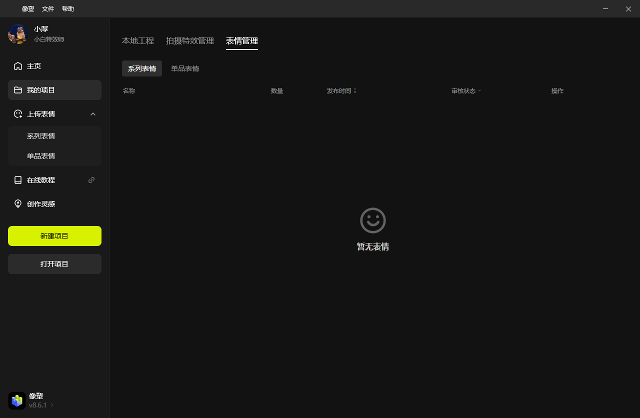 ����pc��