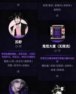 NiiNi AIapp下载 NiiNi AIapp下载