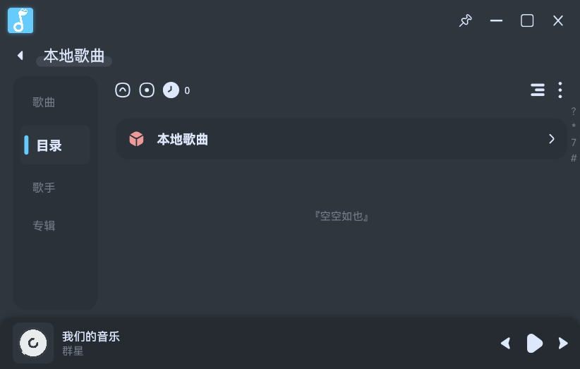�������ֲ��������԰�