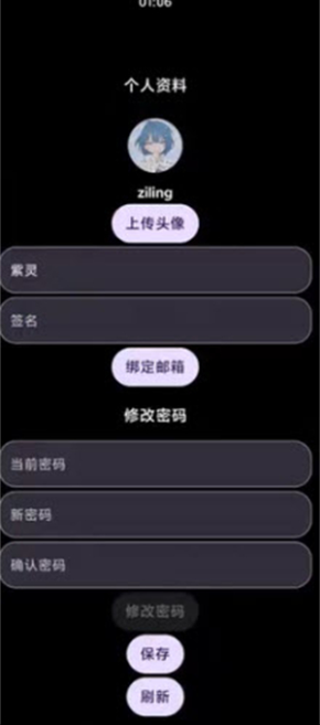 灵应用商店app下载安装 灵应用商店app下载安装