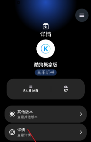 灵应用商店app下载安装 灵应用商店app下载安装