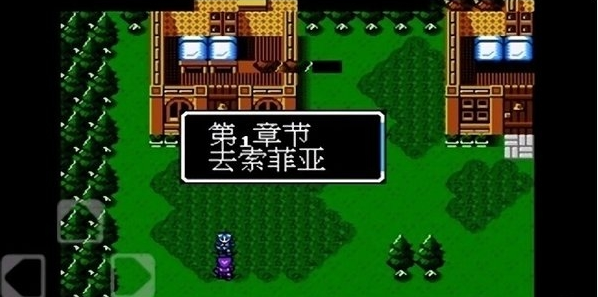 索菲亚的复苏手游(悟饭-索菲亚的复苏 一战升一级版) 索菲亚的复苏手游(悟饭-索菲亚的复苏 一战升一级版)