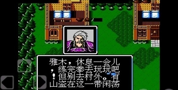 索菲亚的复苏手游(悟饭-索菲亚的复苏 一战升一级版) 索菲亚的复苏手游(悟饭-索菲亚的复苏 一战升一级版)