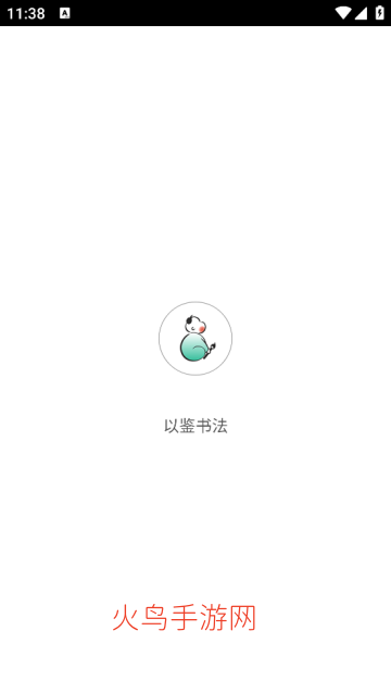 �Լ��鷨����