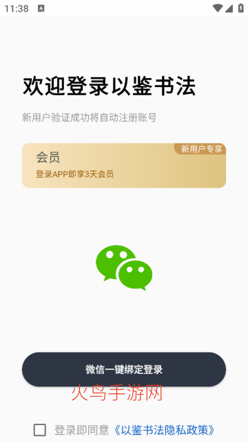 �Լ��鷨����