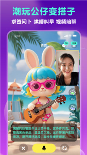 GoodsPartyapp����