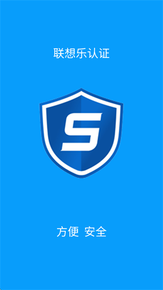 ��������֤app����