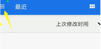 magiskalpha官方下载最新版 magiskalpha官方下载最新版